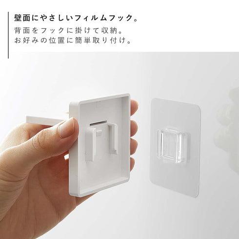 フィルムフック マグネット石鹼ホルダー ミスト ホワイト.|s5